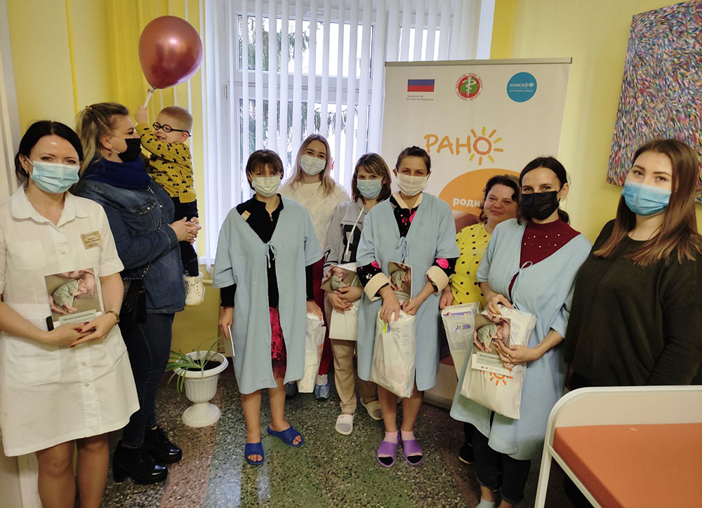 grodno_gifts