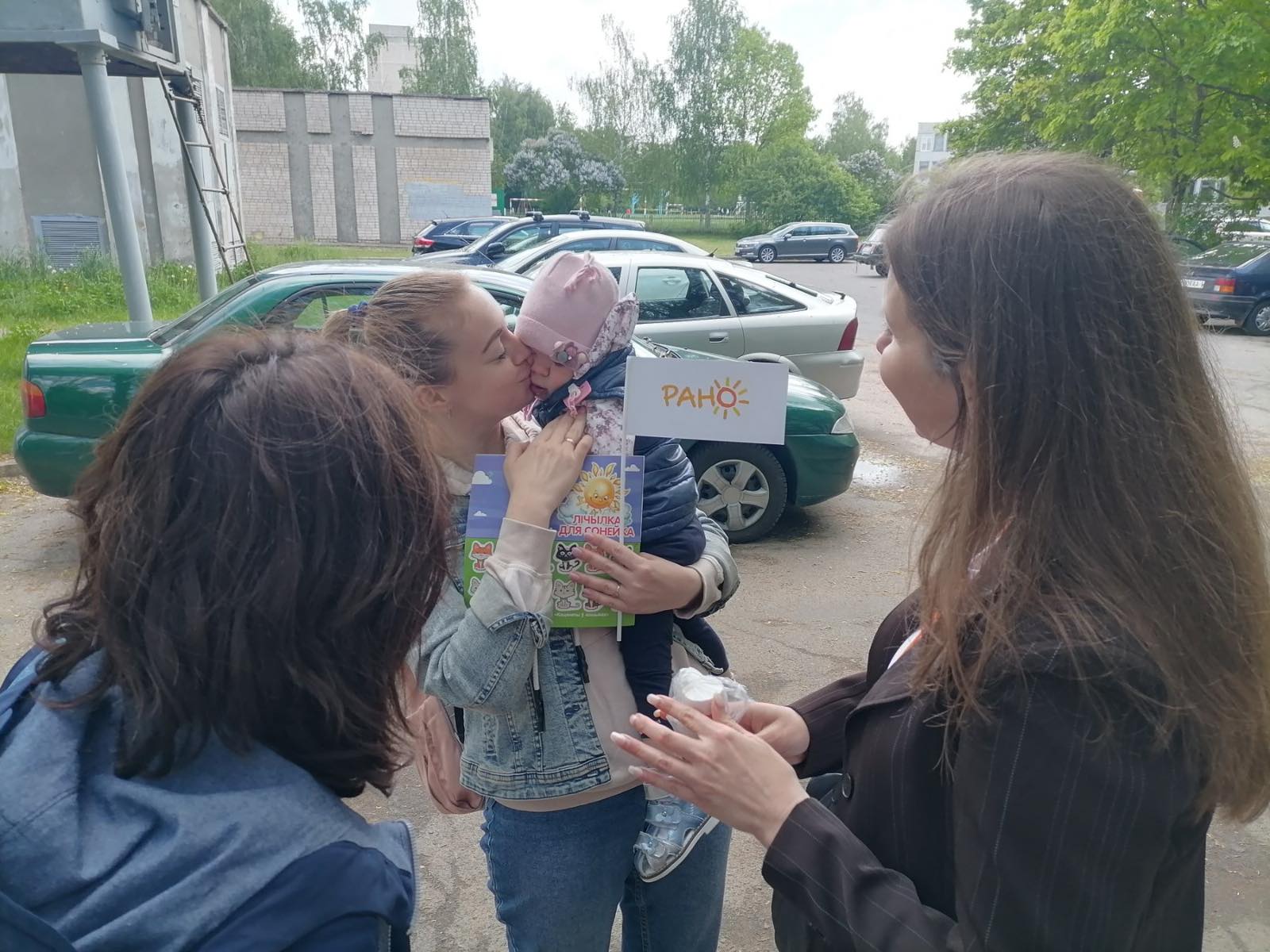 refl_parents_may_22