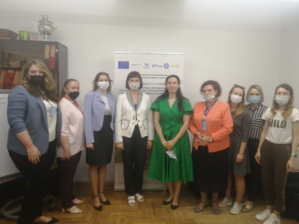 partners_eu