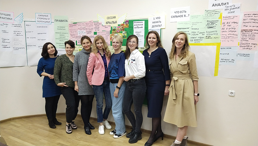 frolova_tr_sep_21