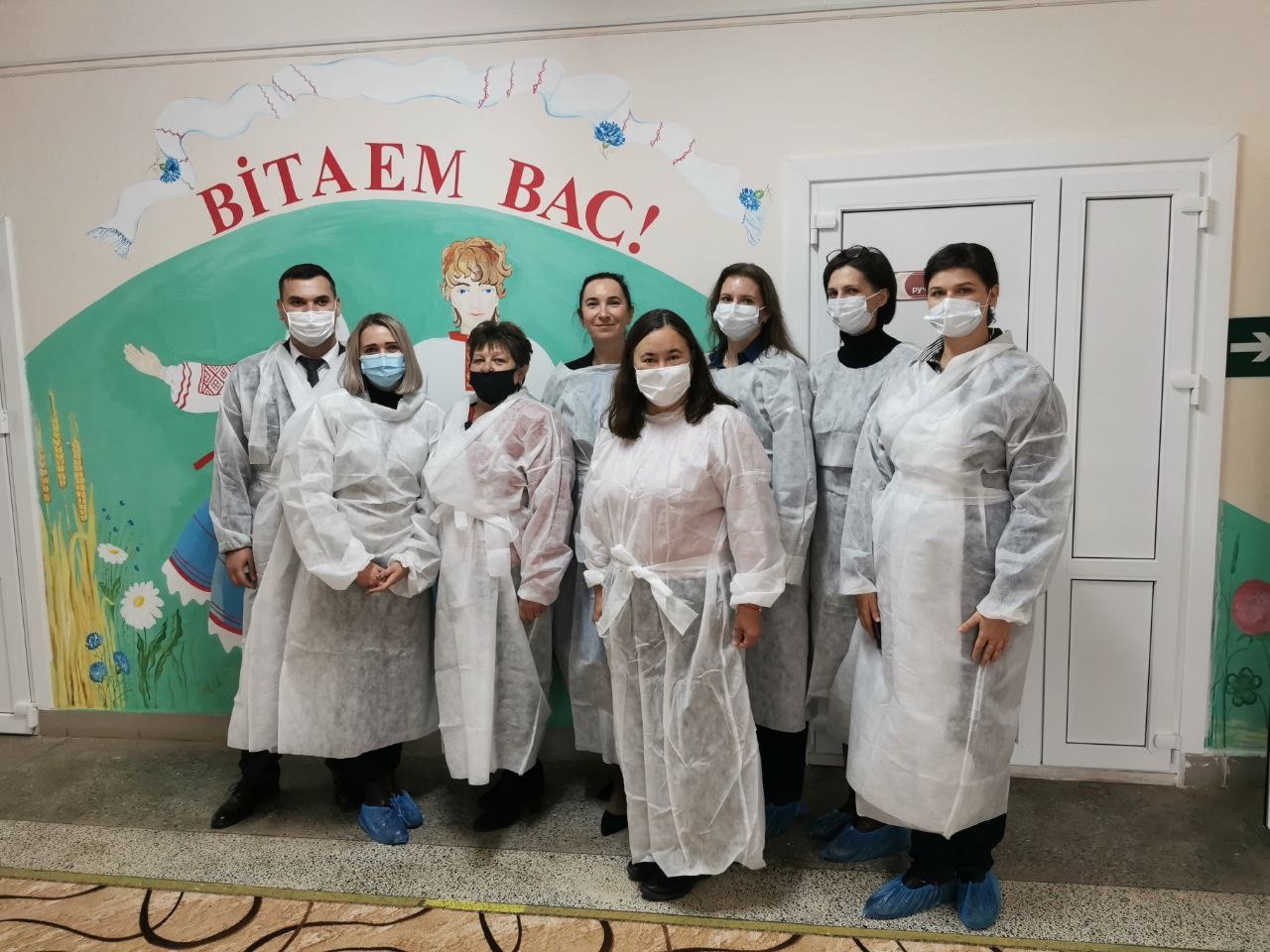 vit_intern_sep_21
