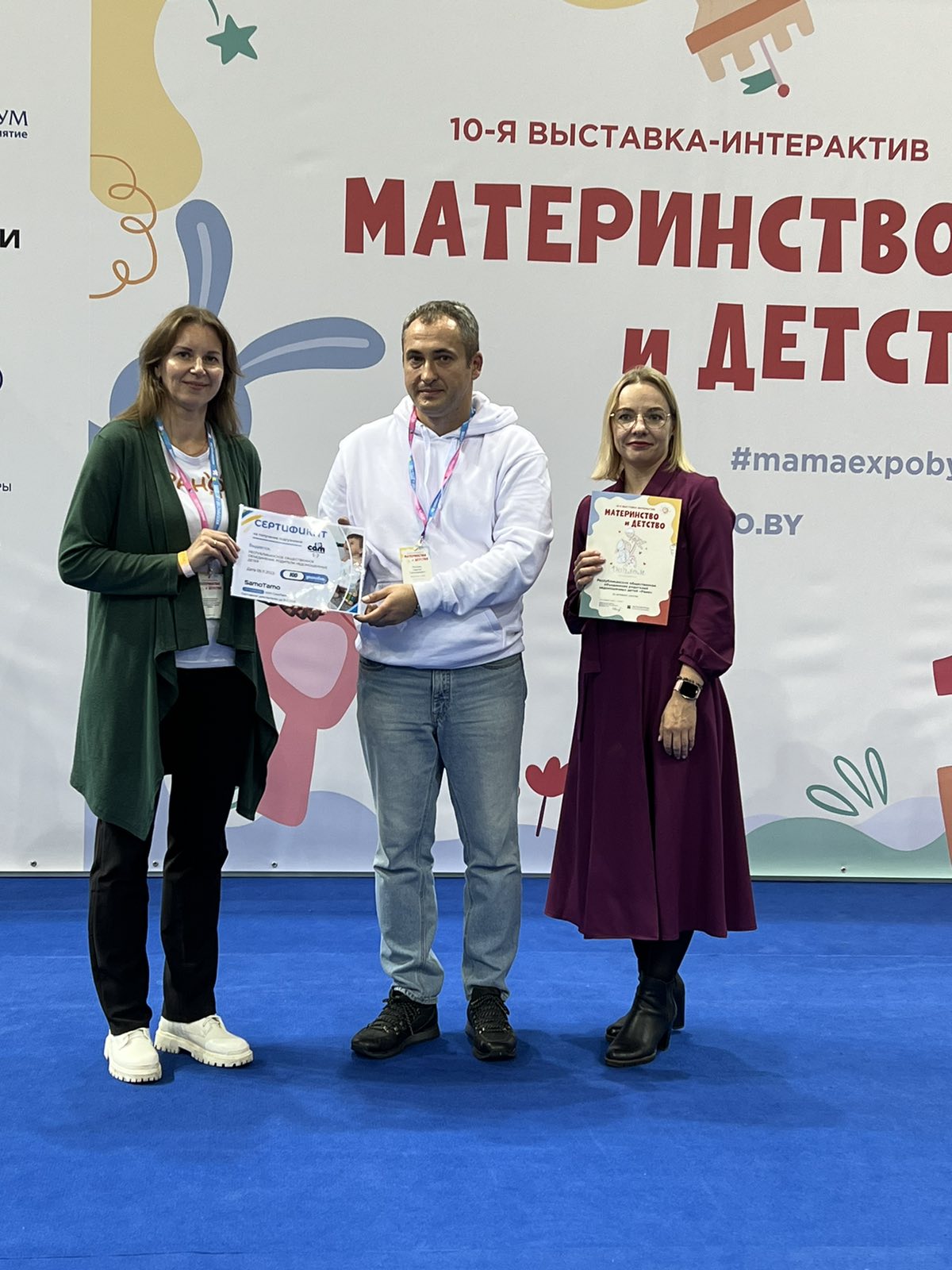 mat_i_d_23_1