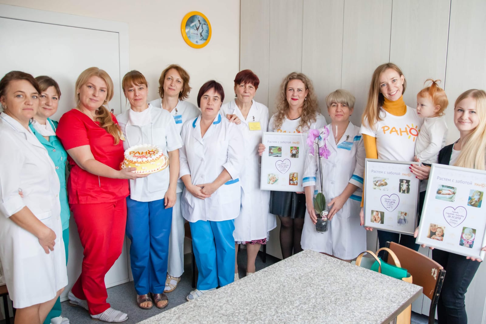 gomel_1