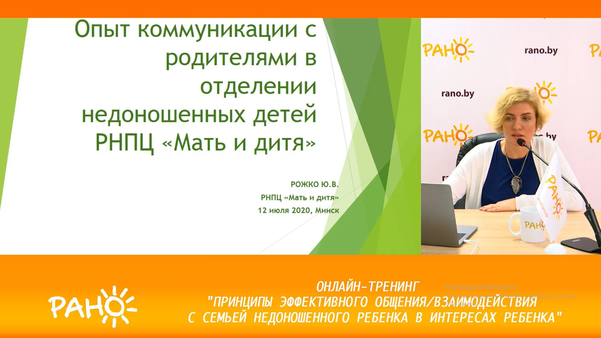 rozhko_1