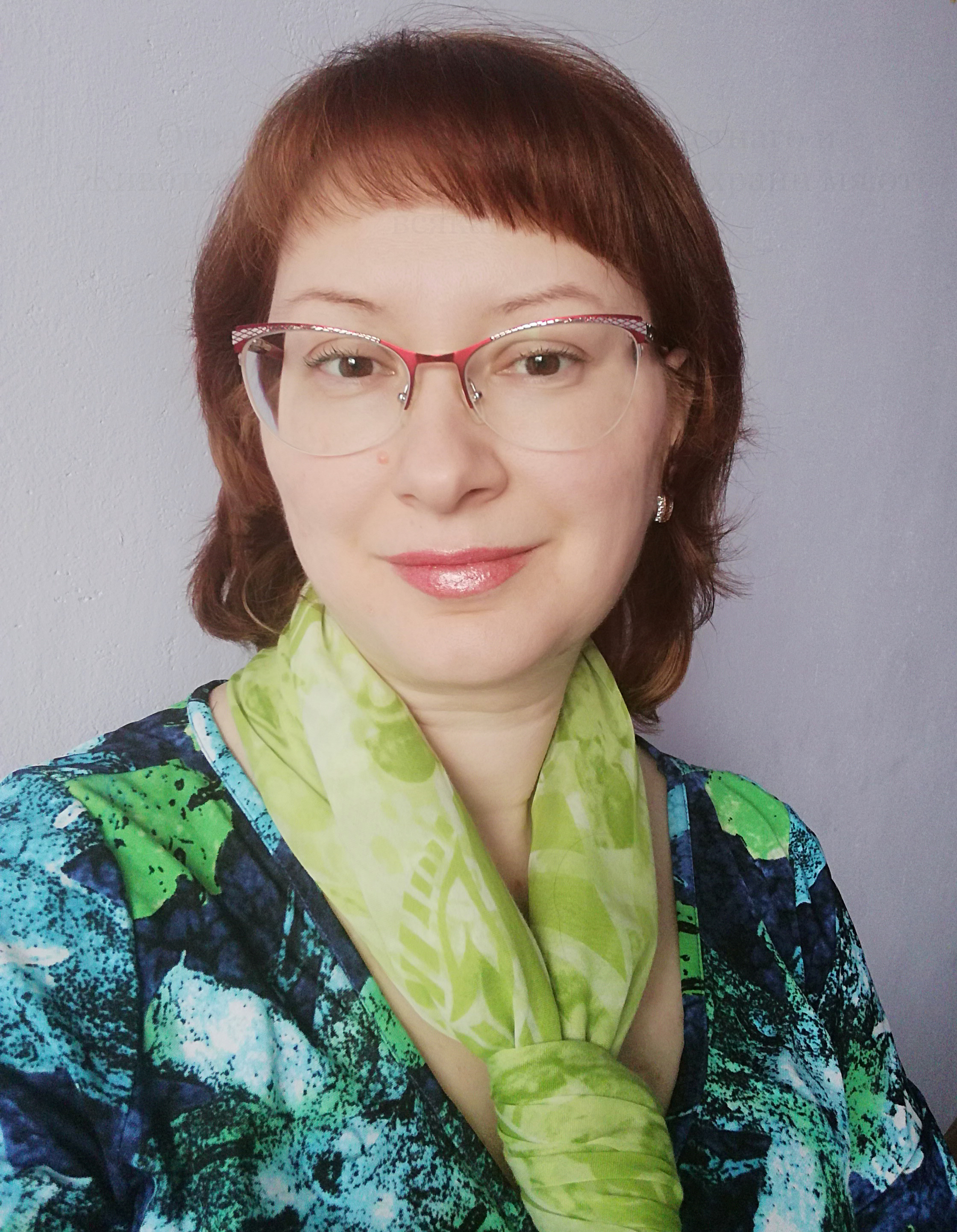 akulova