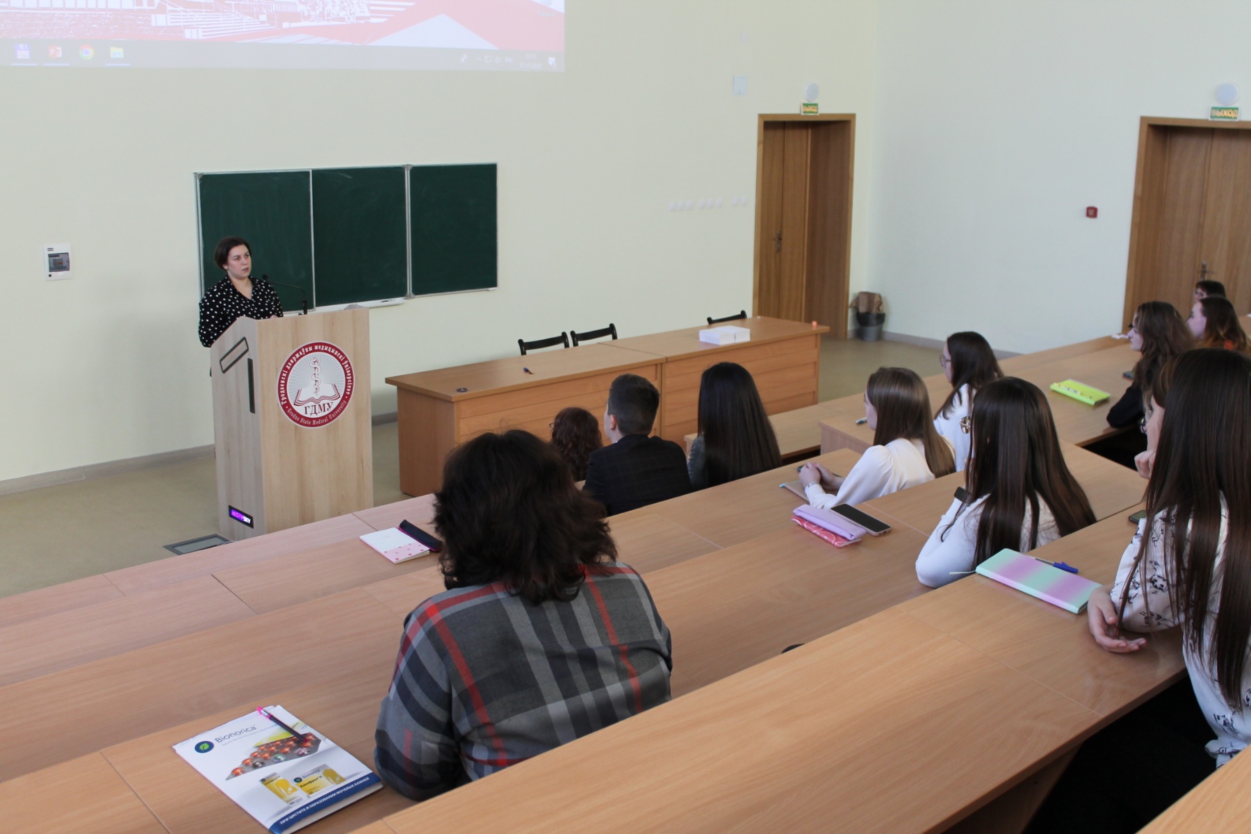 17_11_22_grodno_konf.jpg