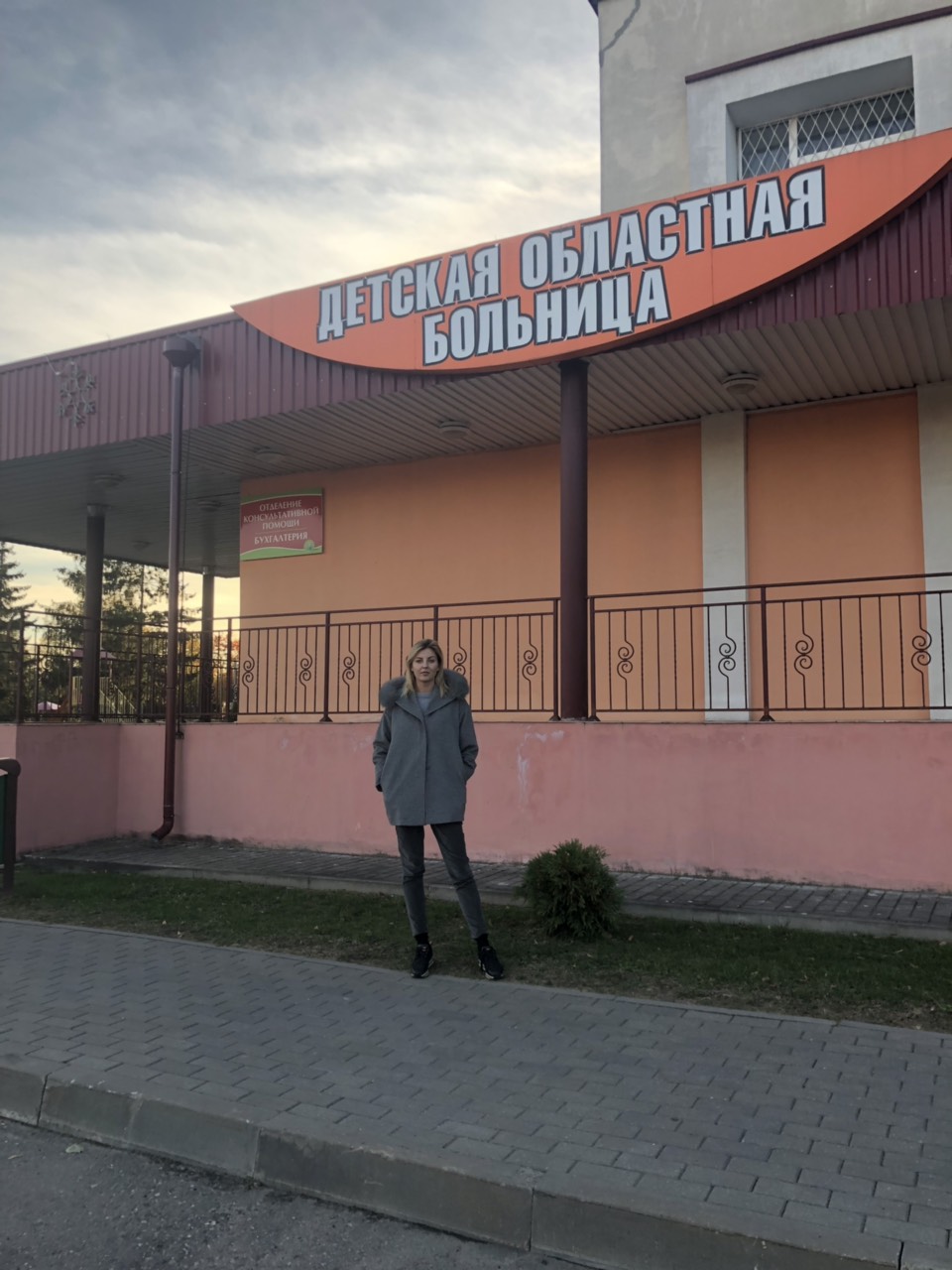 grodno1
