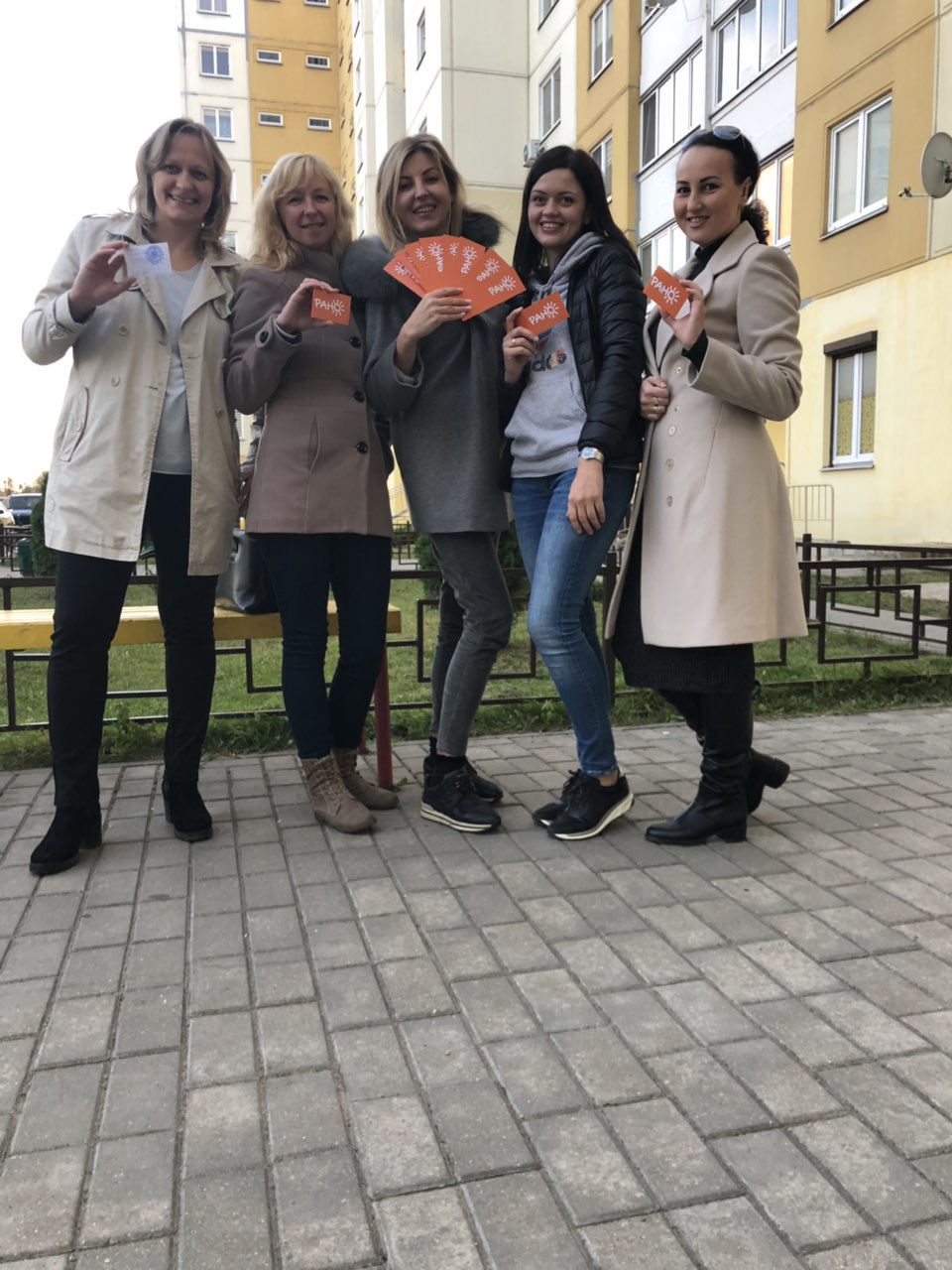grodno2