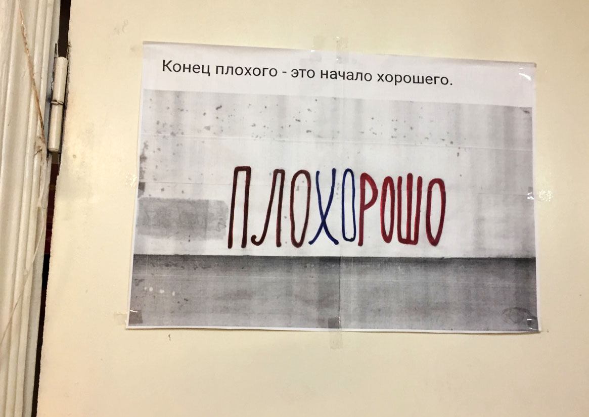 kolyada4