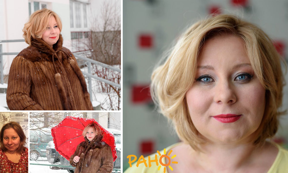olesya