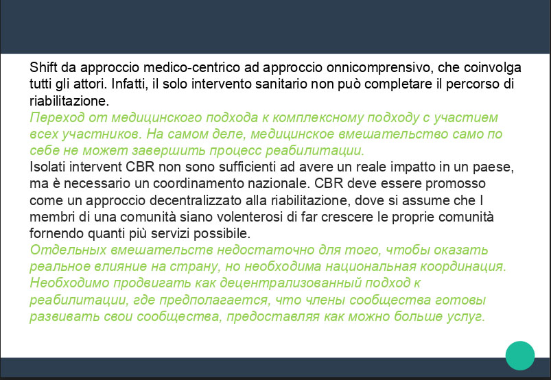 italy_1