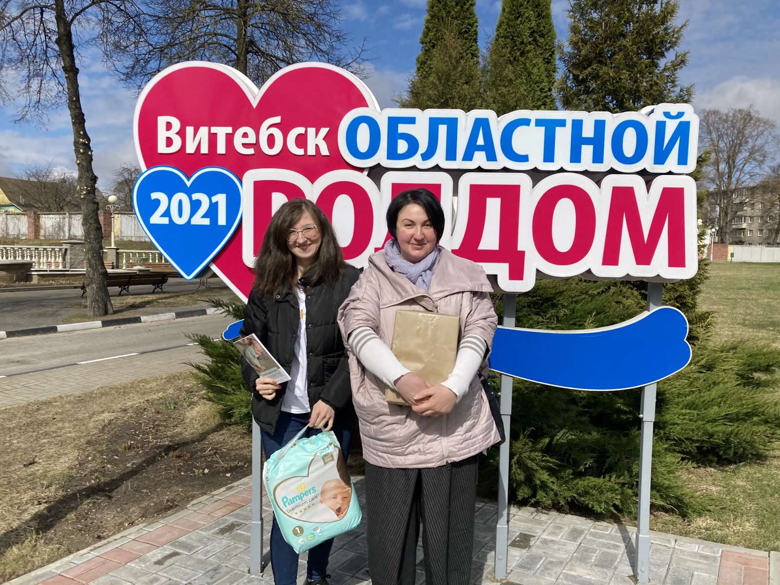 vit_obl_fed_kaz