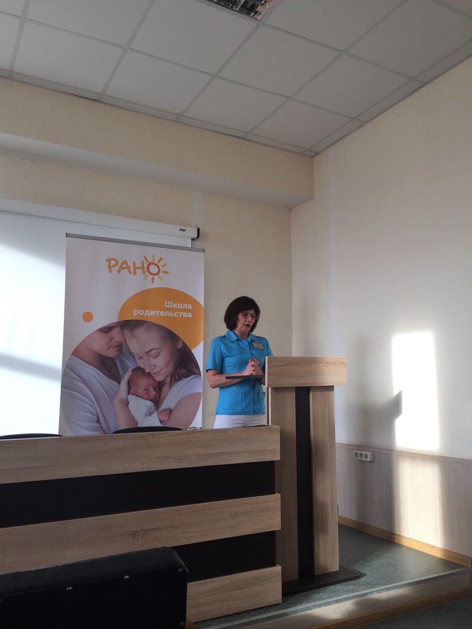 gomel_sch_2