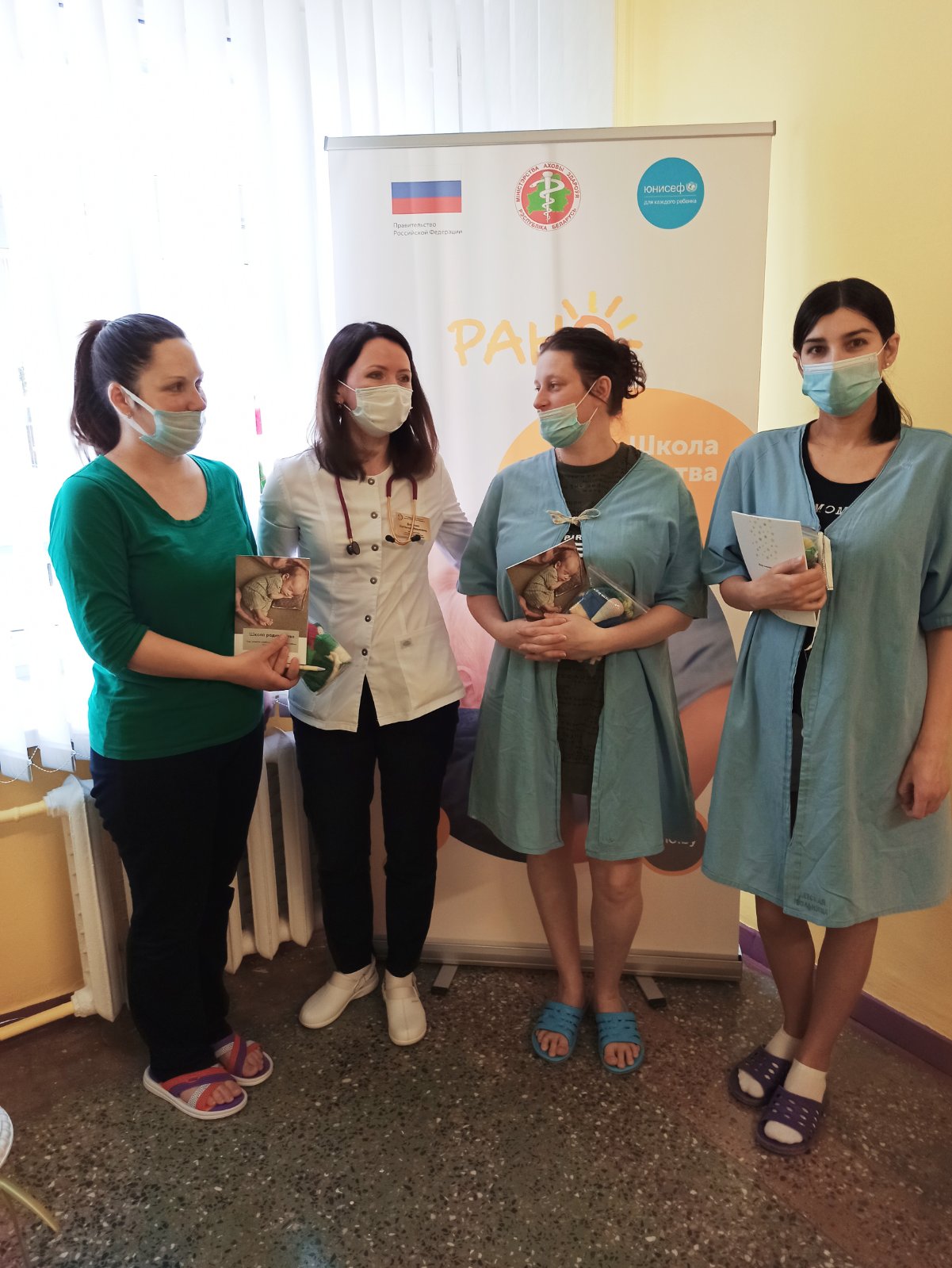 grodno_apr_1