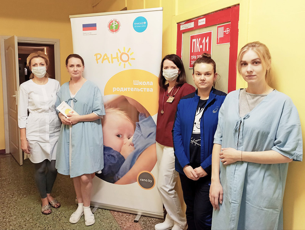 grodno_dec_2