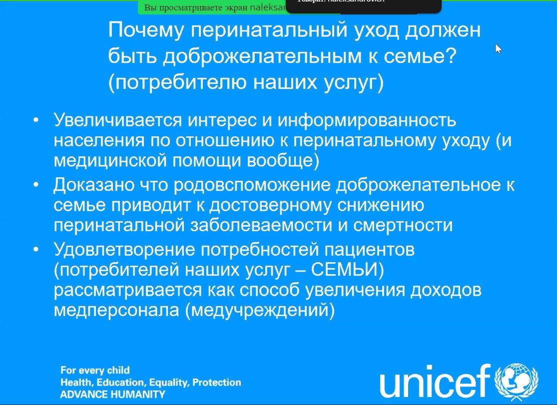 15_10_table_2